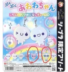 2025年最新】あわあわのの人気アイテム - メルカリ