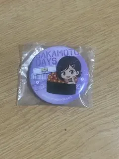くら寿司　SAKAMOTO DAYS　缶バッジ　坂本葵