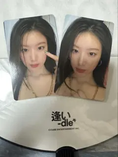 -idle タレントカード 2枚セット