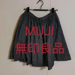 C128 MUJI インディゴ スカート デニム 無印良品 良品計画