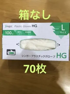 Item thumbnail for item 1b3e09b3-cca1-482d-96ac-357fcd168bed