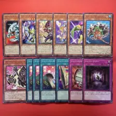 遊戯王 トゥーン デッキパーツ まとめ売り - メルカリ