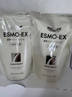 ドクターシーラボ ESMO-EX 薬用トリートメント詰替用内容量400g×2