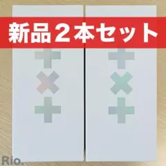 新品2本セットTXT 公式 ペンライト VER2 トレカ付き トゥバ ver 2