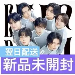 yes!東京 原因は自分にある。盤