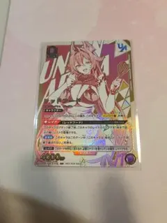 未開封 ユニオンアリーナ NIKKE レッドフード UR ユニオンレア - メルカリ