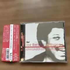 ジョー・バターン/アンソロジー