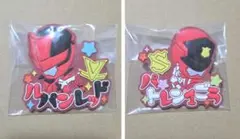 スーパー戦隊シリーズ おなまえラバーバッジ　パトレン1ごう　ルパンレッド