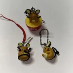 ポケモン　デデンネ キーホルダー・ストラップ 3個セット