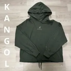 KANGOL オリーブグリーン フード付きパーカー M