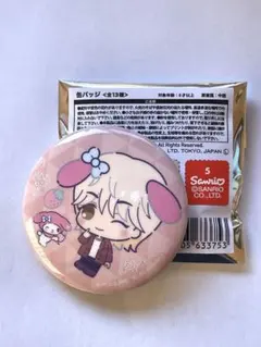 Item thumbnail for item abc7e12b-8507-4b1e-a5cf-7d37c4d27bb7