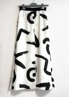 【新品】値下げ不可　ADORE マキシスカート