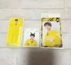 岩本照　月刊TVガイド・ザテレビジョン　2026年2月号