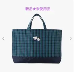 新品タグ付き ファミリア レッスン バッグ ファミリアチェック 黒