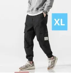 ジャージ ジョガーパンツ カジュアル カーゴパンツ ルーズパンツ 軽い ルーズ