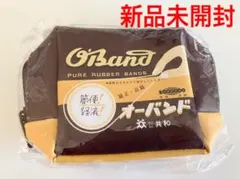 新品未開封　オーバンドスクエアミニポーチ　TAITO限定