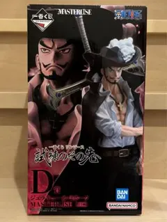 一番くじ　ワンピース　D賞　ジュラキュール・ミホーク A賞 ルフィ 未開封2体 2025年最新】一番くじ ワンピース ミホークの人気アイテム - メルカリ