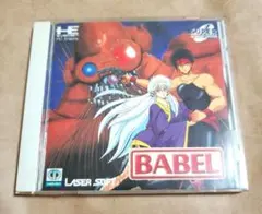 希少　BABEL　PCエンジン