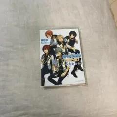 Item thumbnail for item 0cf2e62c-1d08-4f20-b24c-c834237955e1