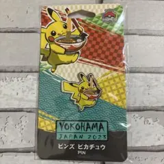 ポケモン WCS2025 ピンズ ピンバッジ ピカチュウ - メルカリ
