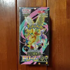 ポケモンカードゲーム　MEGAドリームEX 新品未開封1BOX シュリンク付き