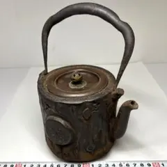 龍文堂造 葛谷高彫富士形 羽付鉄瓶 小振 煎茶道具 2025年最新】鉄瓶 龍文堂の人気アイテム - メルカリ