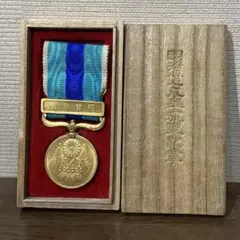 日本陸軍特務曹長 正肩章 勲章 記章 旧日本軍 大日本帝国 陸軍 海軍 軍隊 m24663420446_1.jpg?1735823340