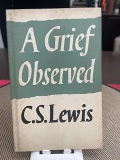 希少　A Grief Observed C.S. Lewis