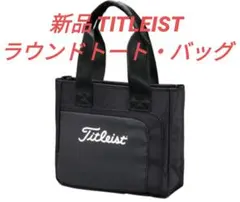 タイトリスト ゴルフバッグ