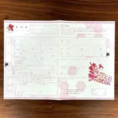 2025年最新】エヴァ非売品の人気アイテム - メルカリ