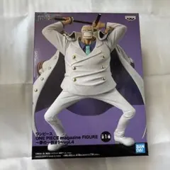 ONE PIECE magazine FIGURE MONKEY.D.GARP
