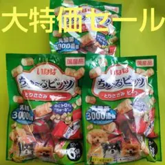 いなば ちゅ~るビッツ とりささみ ビーフ入 ちゅーる ビッツ 国産 犬のおやつのサムネイル