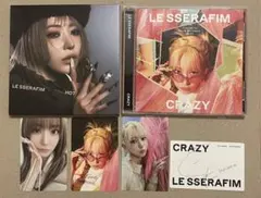 【抜け無し】LE SSERAFIM ルセラフィム CRAZY HOT サクラ