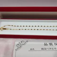K24 純金 ペタルチェーン3連 ネックレス 2g - メルカリ