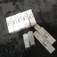 G9 LED電球 2.5W 6000K ７個セット　　※販売予定12/1まで