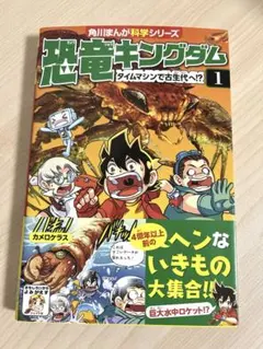 Item thumbnail for item 4c37c516-c893-4e90-a3bc-ee97498d479c