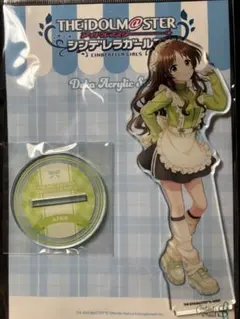 2025年最新】高森藍子の人気アイテム - メルカリ