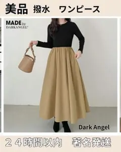 Item thumbnail for item 147ca669-c3ef-4de9-aa72-2b0a25ba5796