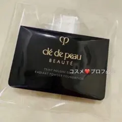 クレドポーボーテタンプードルエクラⅡ オークル10 パウダーファンデーション