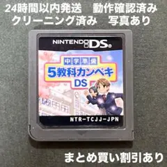 Item thumbnail for item edc0fb83-62bb-4415-b208-54c0ef3d9261