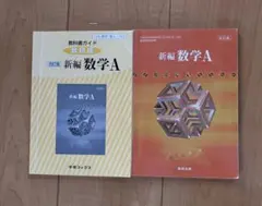 Item thumbnail for item fdfd4ebb-5794-447a-af97-b77b4d58d974