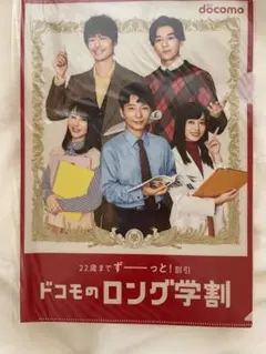 Item thumbnail for item aba3503a-8342-4ee5-8d2c-4508224c010f