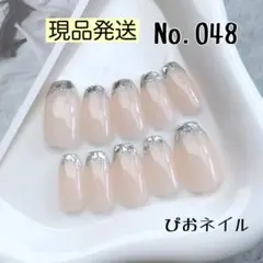 【No.048】ガラスフレンチネイル♡フレンチガーリー韓国量産型ワンホンちゅるんのサムネイル