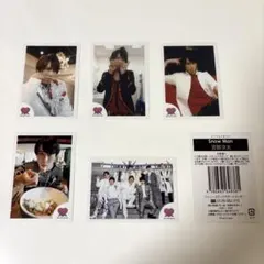 宮舘涼太 Snow Man 公式写真　ミニフォトセット