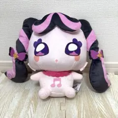 キミとアイドルプリキュア♪メメロン めちゃもふぐっとぬいぐるみ