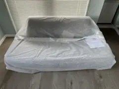 新品未使用 IDEE AO SOFA 140cm グレー 無印良品