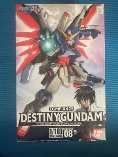 tanai8538様 リクエスト 2点 まとめ商品