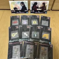 【合計13点】一番くじ NARUTO疾風伝 心を写す赤き瞳　まとめ売り