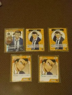 名探偵コナントレーディングカードゲーム　大和勘助　新たなる謎