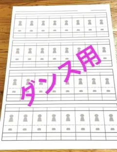 Item thumbnail for item 60044f0c-5e89-4893-ae1a-8bd016942efe